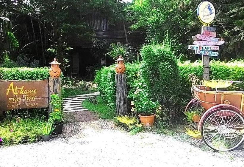 פנסיון At Home Sukhothai