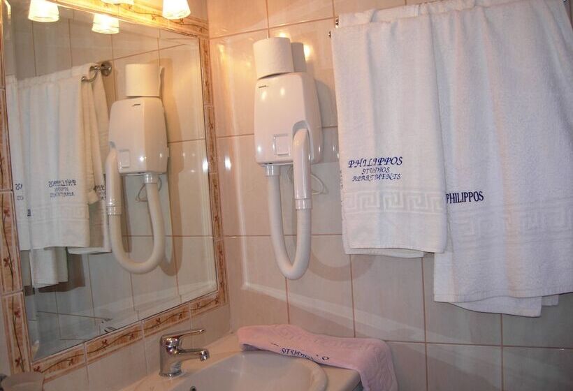 Philippos Studios & Apartments