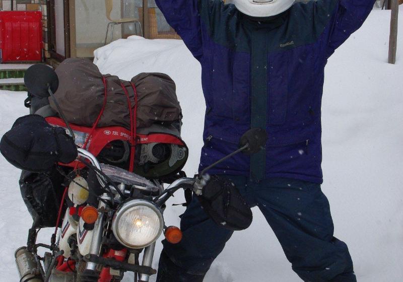 פנסיון Akane Yado