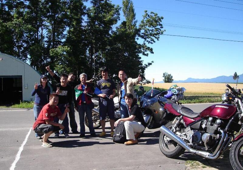 פנסיון Akane Yado