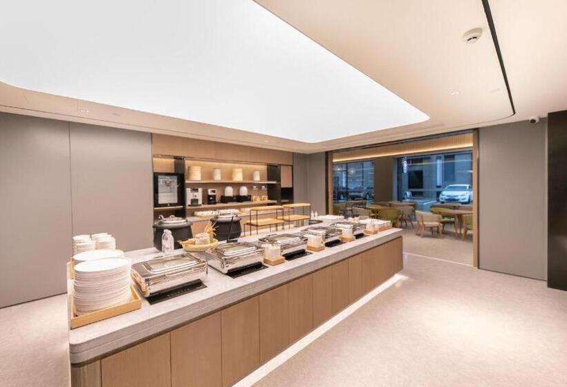 Ji Hotel Fuzhou Fortune Plaza