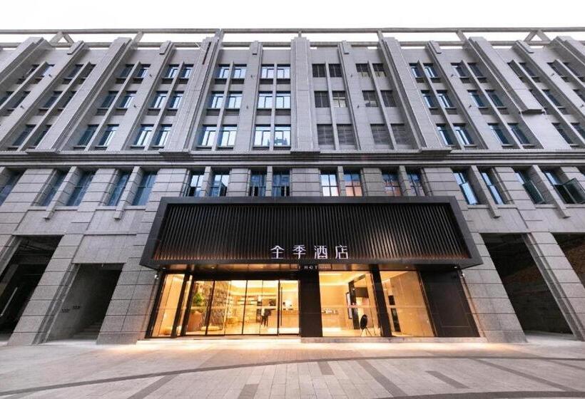 Ji Hotel Fuzhou Fortune Plaza