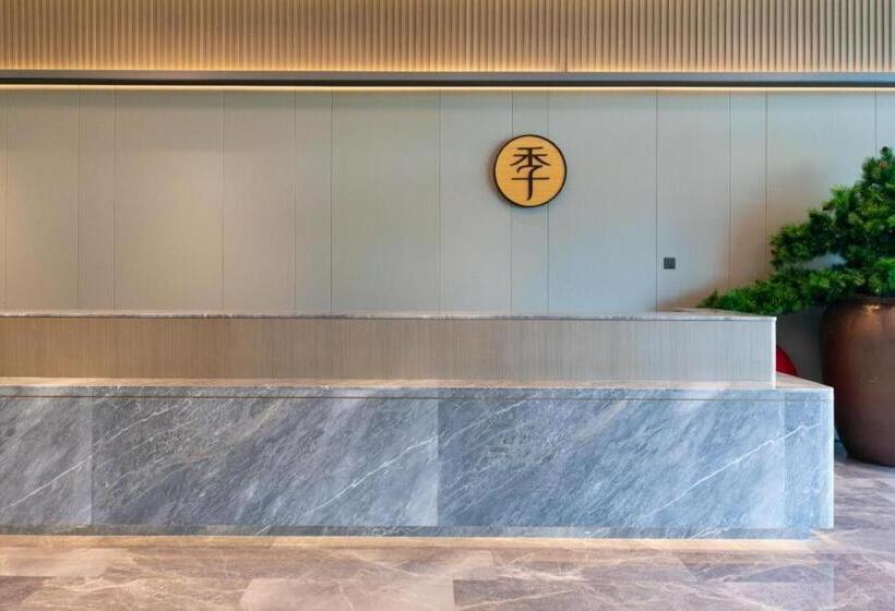 Ji Hotel Wenzhou Economic Development Zone Binhai Park
