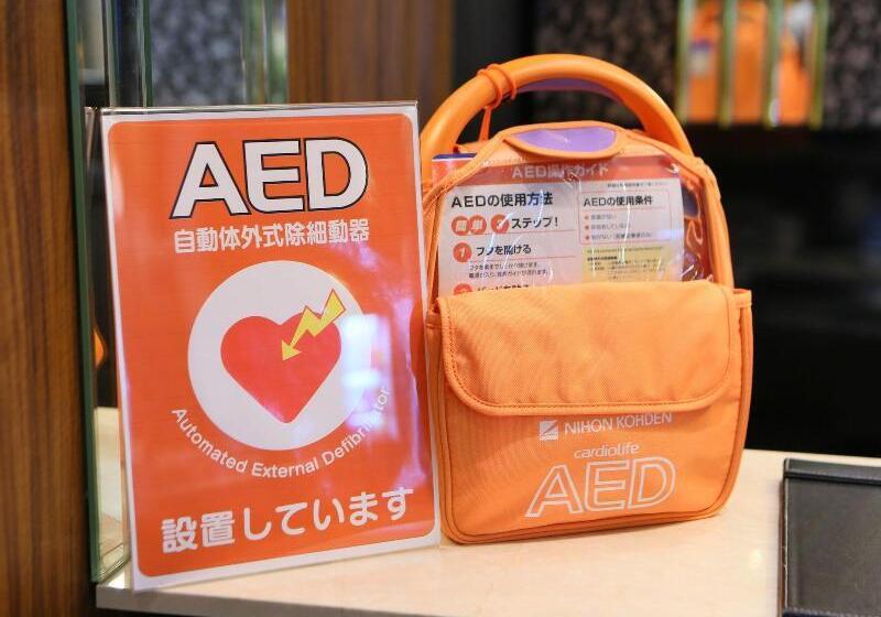 Apa Hotel Sugamo Ekimae