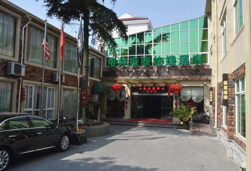 酒店 Greentree Inn Shanghai Chongming Bao Town Express