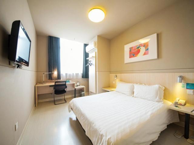 Отель Jinjiang Inn Nantong Gongnong Road