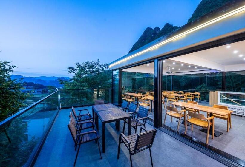 فندق Avatar Mountain Resort