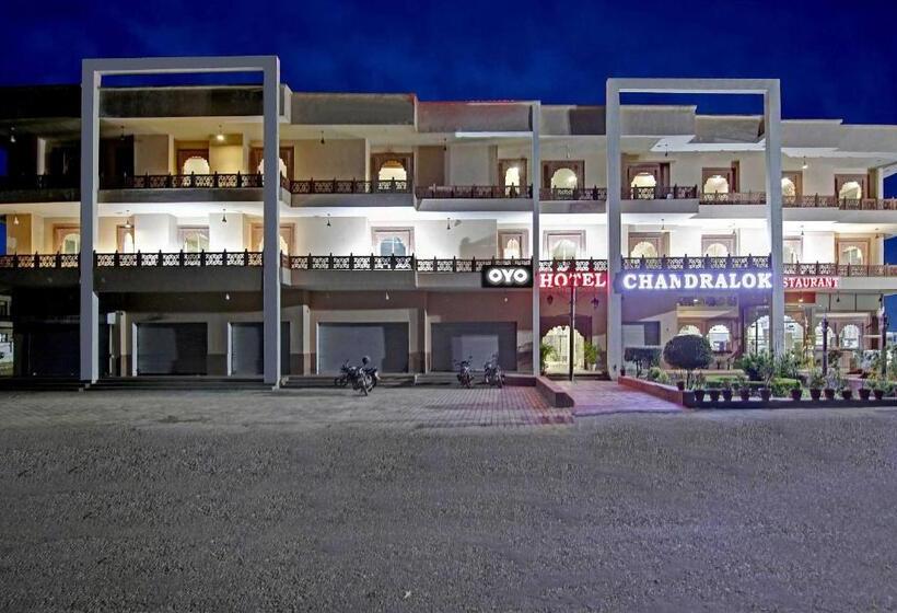 Collection O Hotel Chandralok