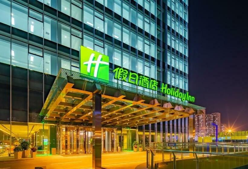 Отель Holiday Inn Changchun Oriental Plaza, An Ihg