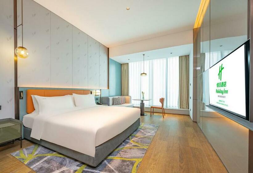 Отель Holiday Inn Changchun Oriental Plaza, An Ihg