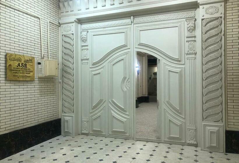 פנסיון Asr Guest House