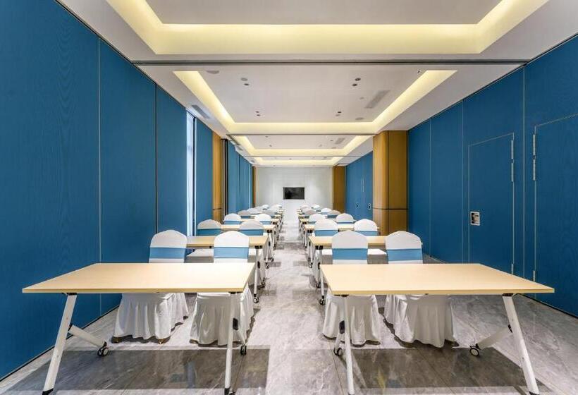 فندق Holiday Inn Express Jurong Xianlin