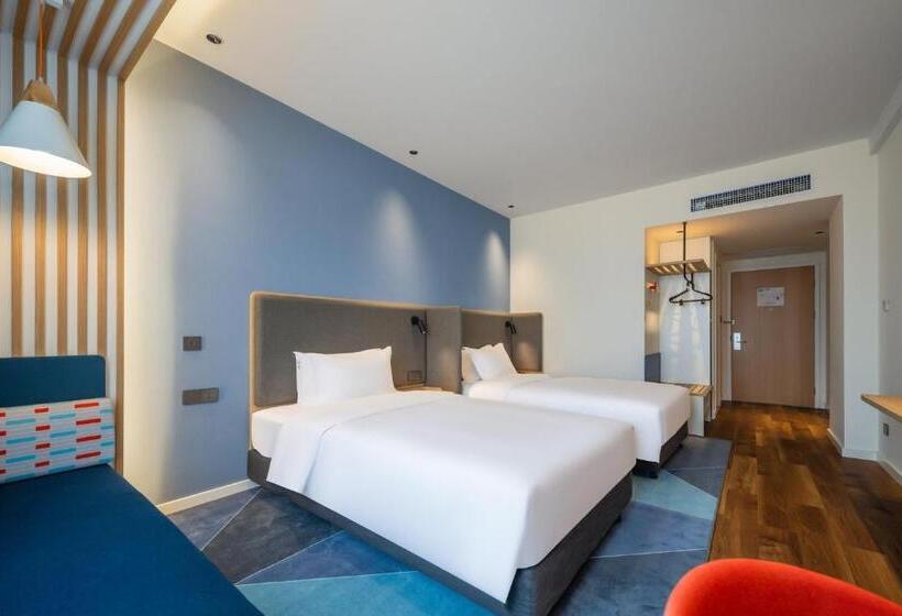 فندق Holiday Inn Express Jurong Xianlin