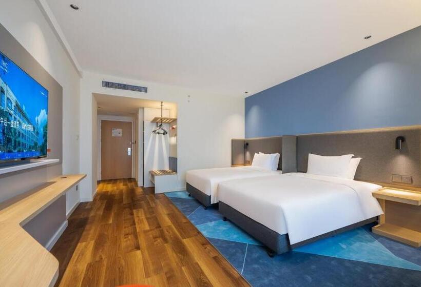 فندق Holiday Inn Express Jurong Xianlin