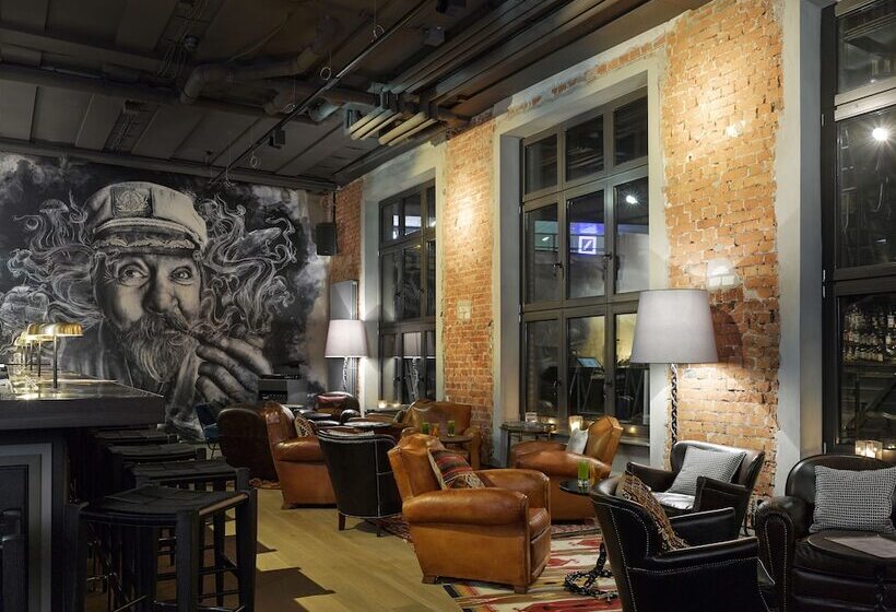25hours Hotel Altes Hafenamt