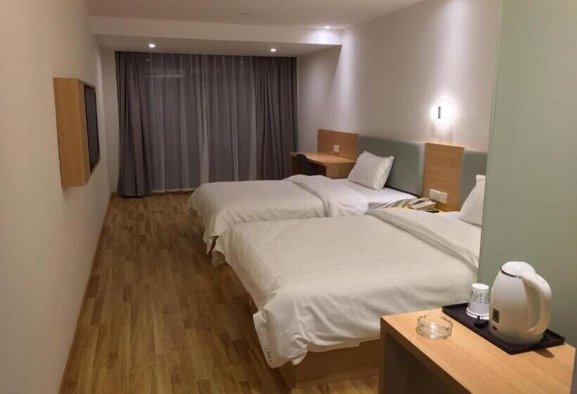 فندق 7days Inn Zhangshu Xingfo Road Branch
