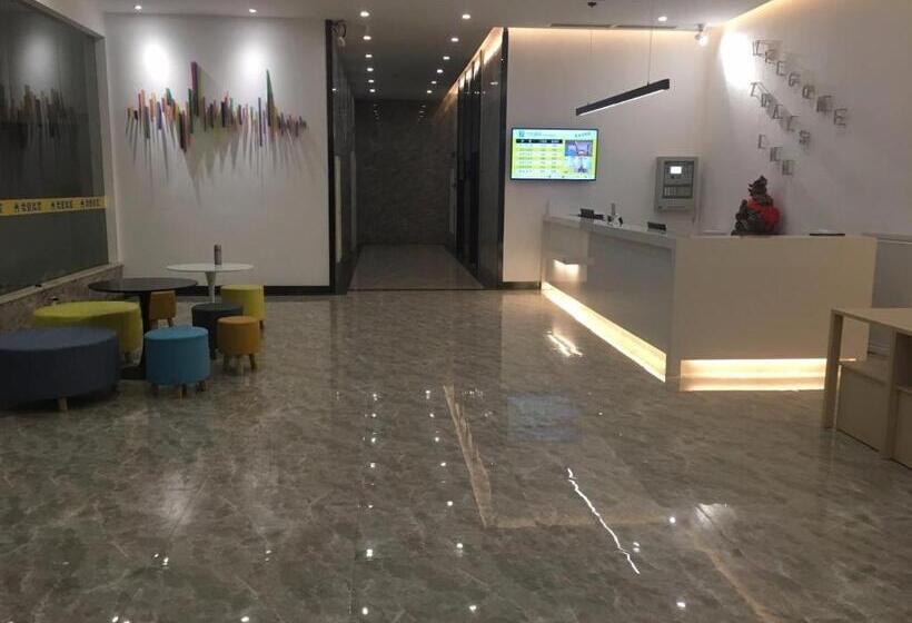 فندق 7days Inn Zhangshu Xingfo Road Branch