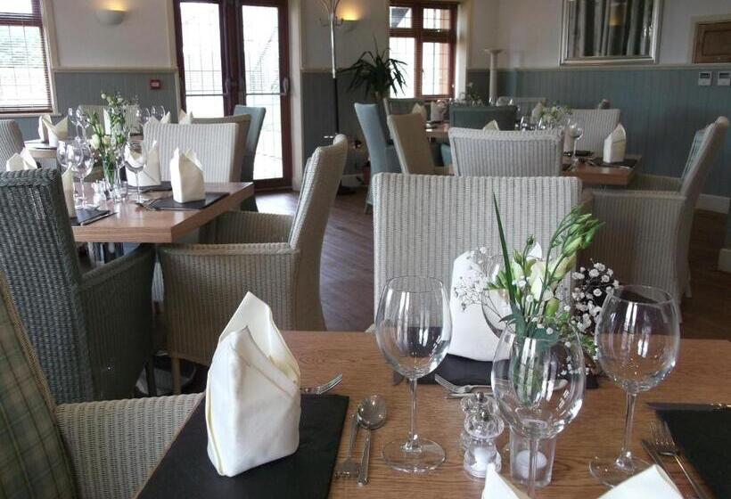 فندق The Elm Tree Inn