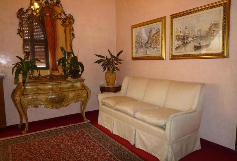 فندق Montecarlo