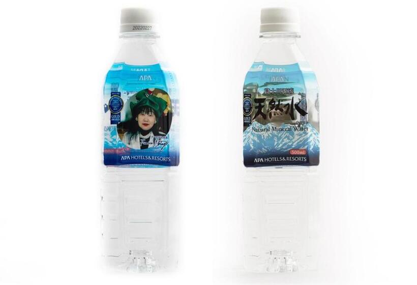 Apa Hotel Miyazaki Eki Tachibana Dori