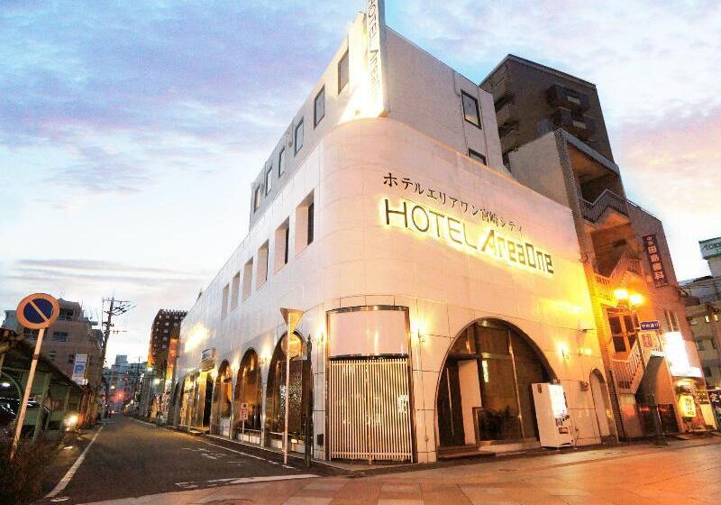 فندق Areaone Miyazaki City
