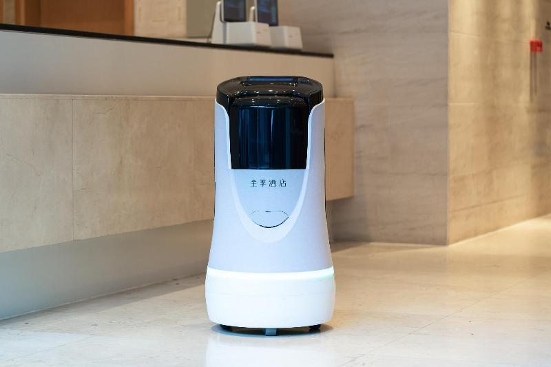 Ji Hotel Guangzhou Yuexiu Park