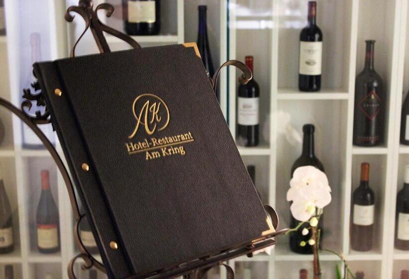 ホテル Restaurant Am Kring