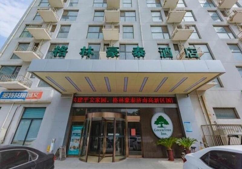 فندق Greentree Inn Jinan Gaoxin District International Convention Centre Business