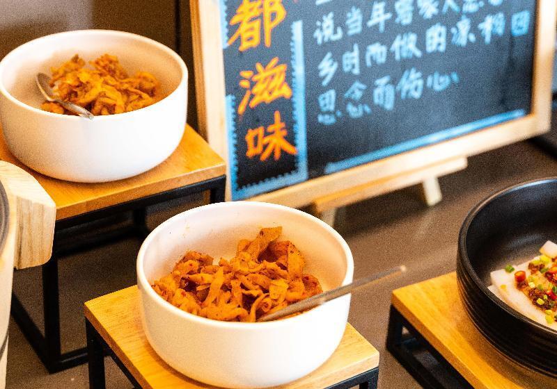 בית מלון כפרי Hanting  Chengdu Huayang