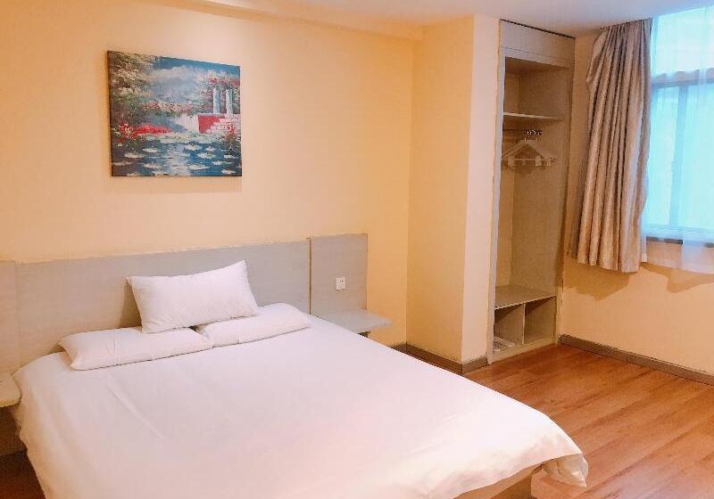 호텔 Hanting  Dabaishu