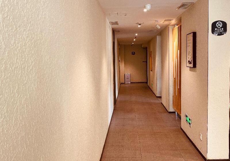 호텔 Hanting Express Beijing Suzhou Bridge