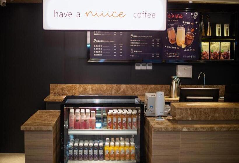 Hanting Premium Hotel Chengdu Chunxi Taikoo Li New Store