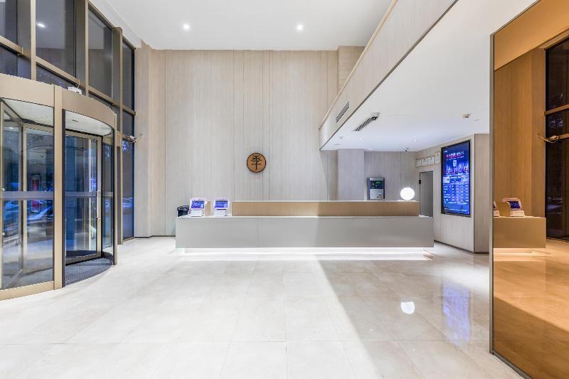 호텔 Ji  Hangzhou Xingguang Avenue