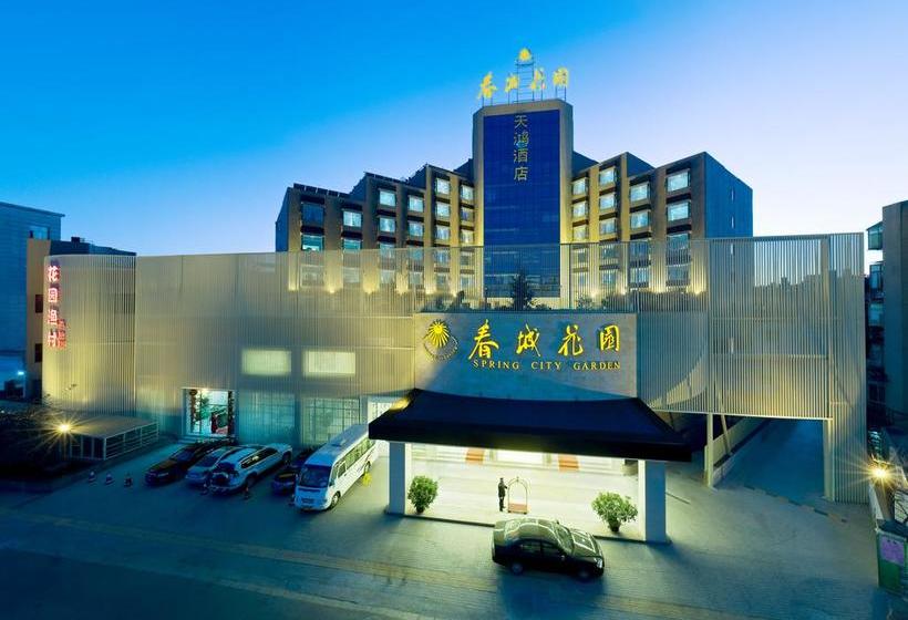Fotos del hotel Spring City Garden Tianhong:  19