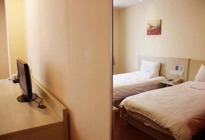 Hanting Hotel Zhao Shang Chang Yancheng