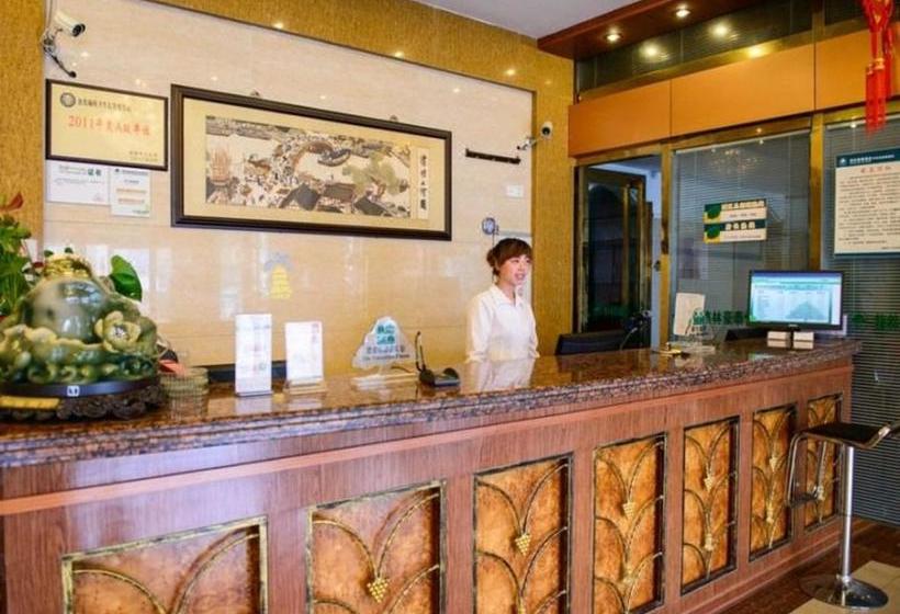 هتل Greentree Inn Jiangsu Taizhou Jiangyan Bus Station Express
