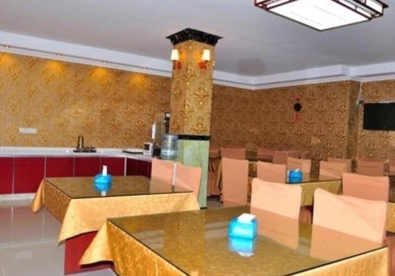 호텔 Green Tree Inn Express