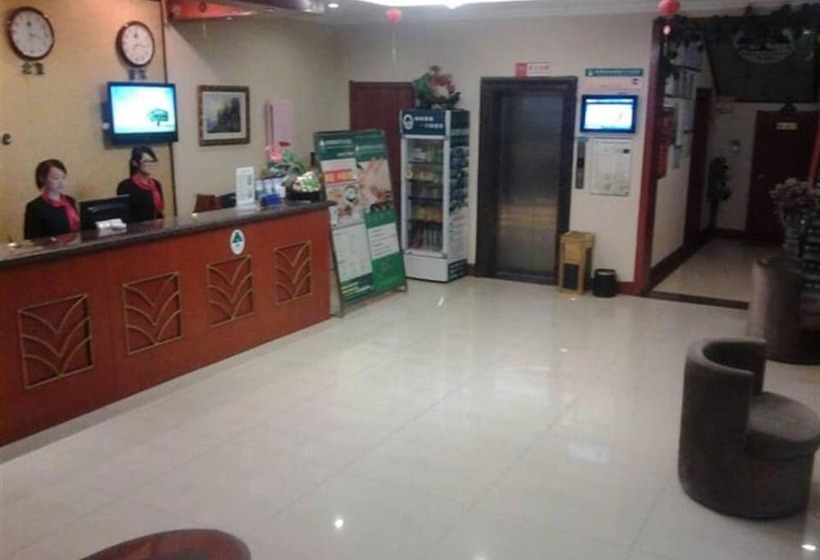 호텔 Green Tree Inn Express