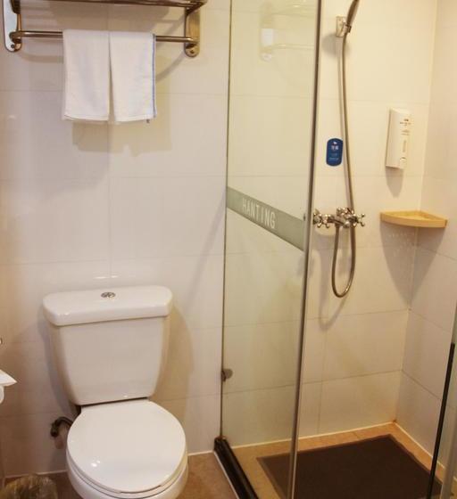 Hotel Hanting Express Wuhan Jie Dao Kou Branch