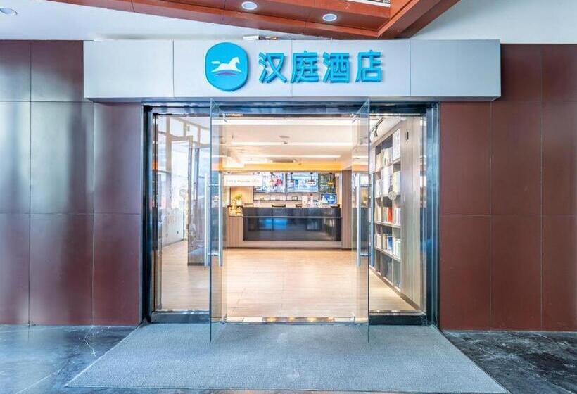 Hanting Hotel Shenzhen Tai An Metro Station