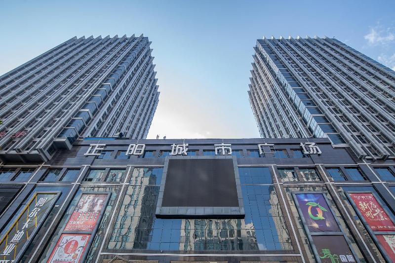 Отель Hanting  Shijiazhuang Jianhua Nan Street