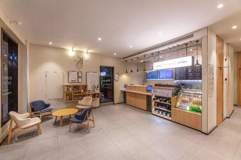 ホテル Hanting Suzhou Sanxiang Plaza Metro Station