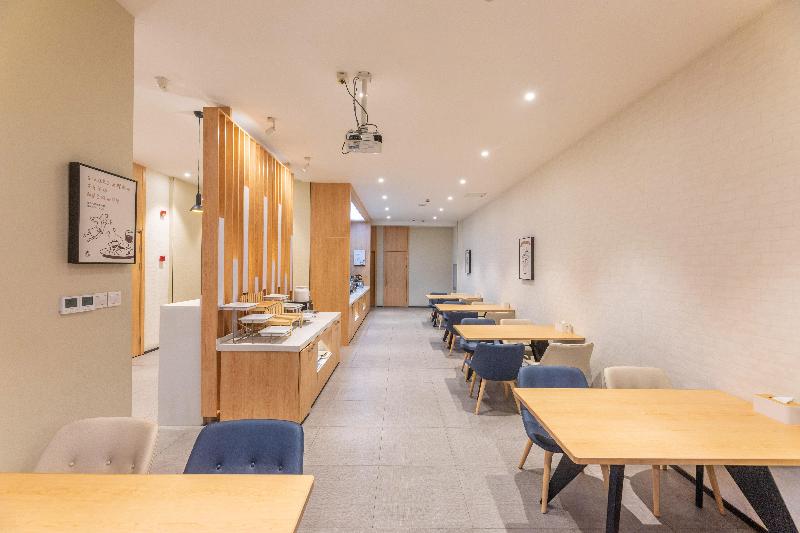 ホテル Hanting Suzhou Sanxiang Plaza Metro Station