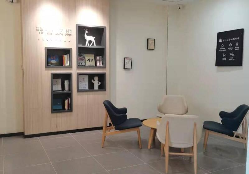 בית מלון כפרי Hanting  Tai An Railway Station