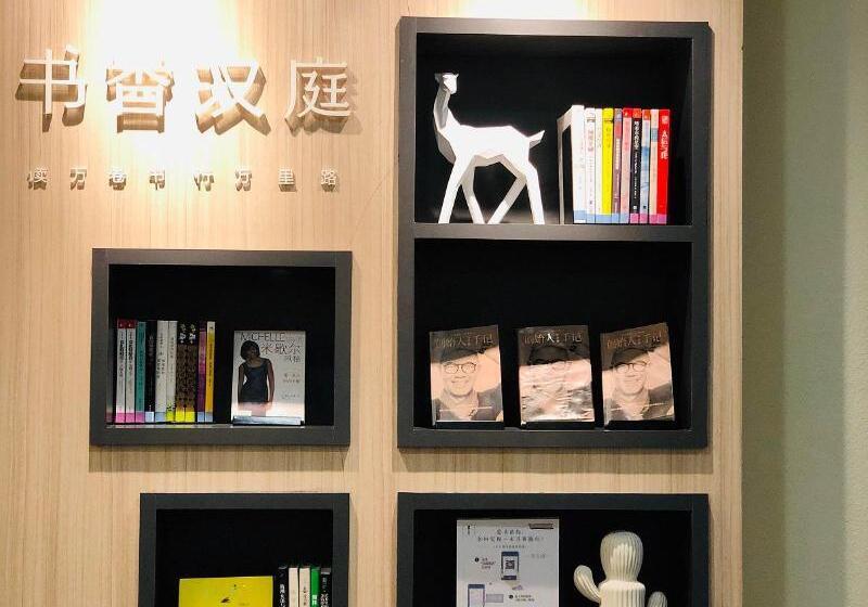 בית מלון כפרי Hanting  Tai An Railway Station