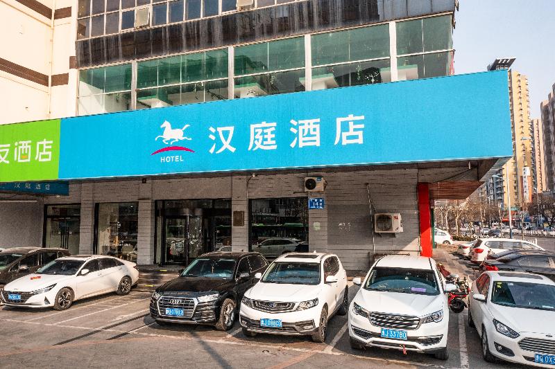 בית מלון כפרי Hanting  Tai An Railway Station