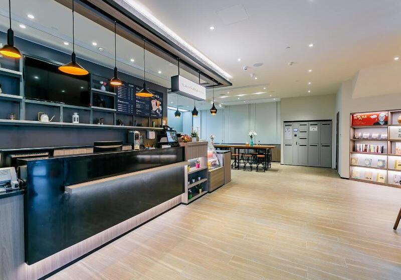 ホテル Hanting  Xi An Jixiang Road