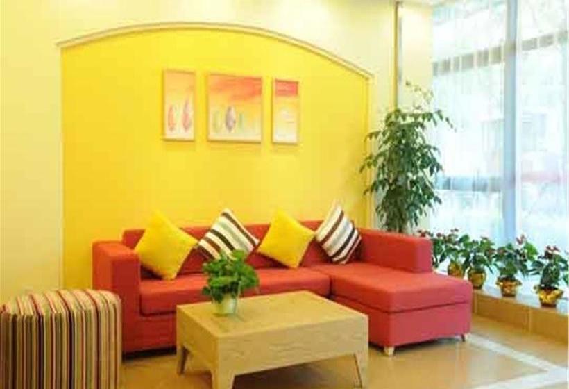 בית מלון כפרי Home Inn Tianjin Changhong Park Metro Station