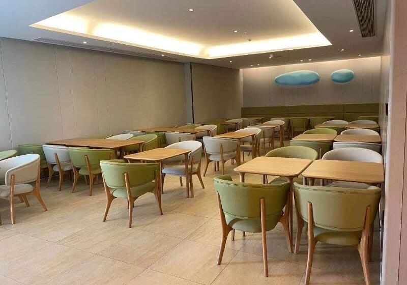 酒店 Ji  Suzhou Dushuhu