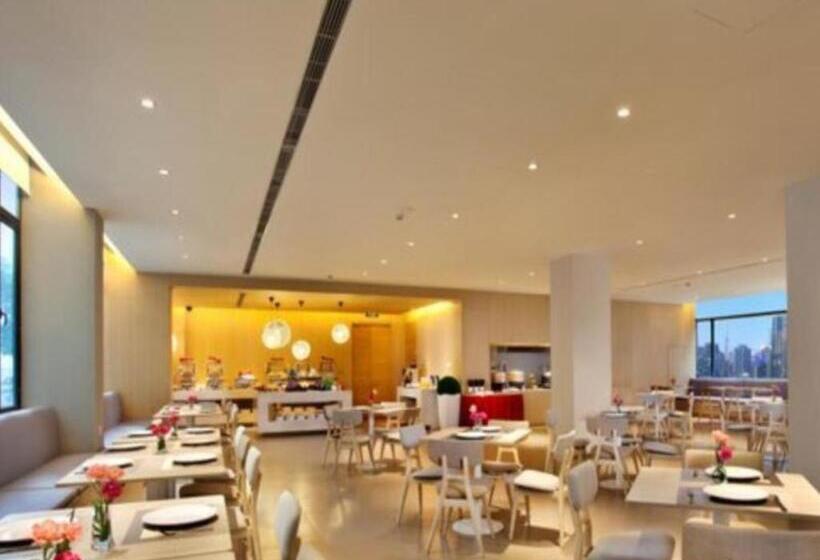 Ji Hotel Xi An Fengcheng Second Road